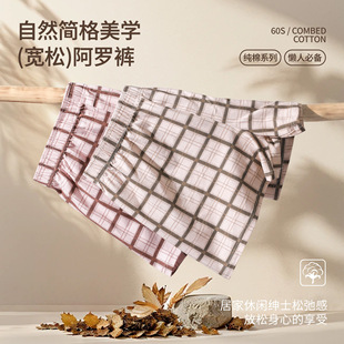 ���ް��_ѝ�ߙn��ʿ��ѝ��������͸�Ⱒ�_ѝ�Ӽ�ѝ�Ľ�ѝ���Ӵ��l