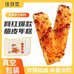 ��Ƥ��⌣���nʽ���l��ը���ß������Ʒ���l�����Ŵ��