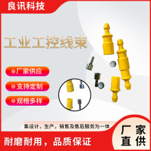 6X30���U���Դ�������U��JEF712���U�z�o���������I���ؾ���늾�