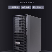  P2Dιվ14C/mȾģAIģӖ