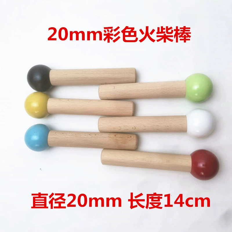 Перфорированная доска, аксессуары из массива дерева, 20 мм, разноцветные спички, крючок для детского сада, хранение Dyson, деревянная полка для хранения палочек