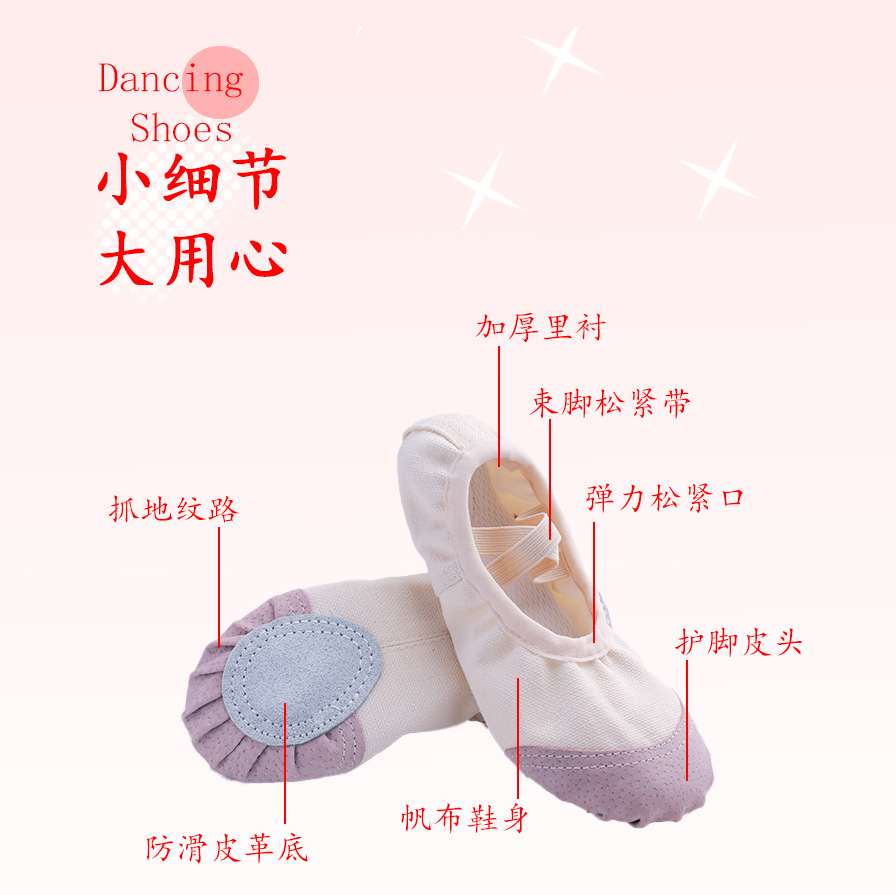 Bailando garras de gato hombre blanco zapatos de baile niños mujeres de base suave niñas practicantes de ballet chino de forma adulta nacionalidad