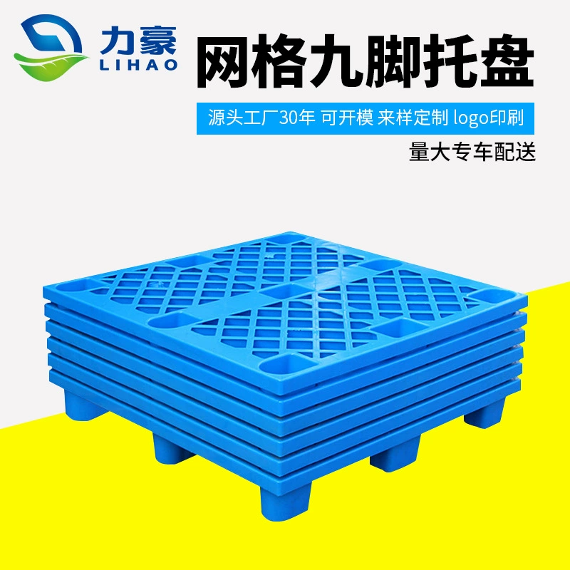 Обработка пластиковых поддонов, логистика на заказ, погрузчики, печать логотипов на пластиковых поддонах, завод, склад, оборот, специальные поддоны