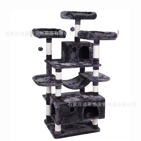 Temu etiqueta gratuita para gatos grandes, estantes de gatos especiales, estantes de gatos de alto nivel, no ocupando espacio, árboles de gatos, ventas transfronterizas calientes