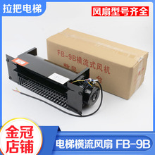 �������ȫ�M���L���I����L�C�a�_FB-9B 330 1042B 9K