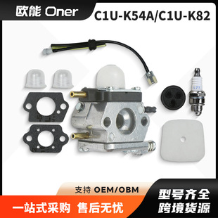 C1U-K54A C1U-K82������7222 7222M 7225 7920΢��TC-210 HC-1500