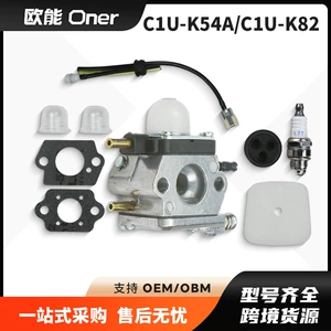 C1U-K54A C1U-K82 karbüratoru 7222 7222m 7225 7920 Tc-210 Hc-1500 üçün