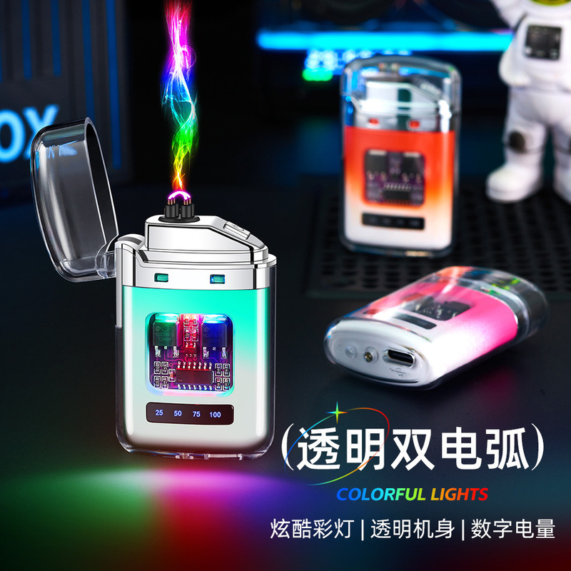 透明防水アークパルス点火装置防風 USB 充電式ライター男性のパーソナライズされたギフト卸売|undefined
