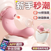 �����c������˱���������h���b�؏���˱����ο��С���Ů������Ʒ