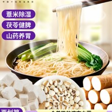 ꄸ�����޲��ɽș����泬����l�F��ɽș������߄ŵ��ֹ�����l