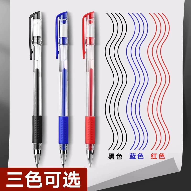 Rollerball pen, stationery for students, 0.5mm