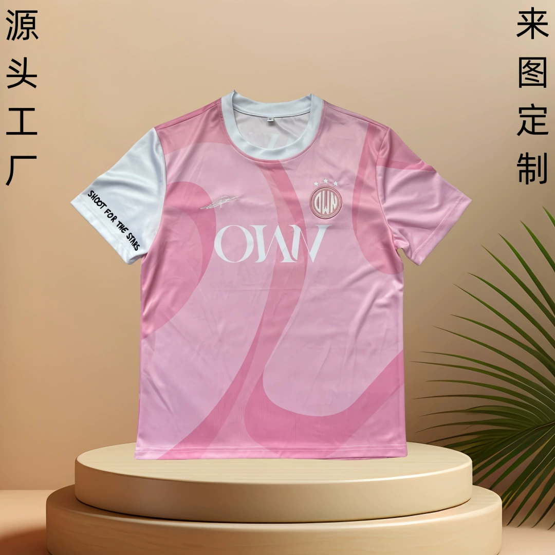 Подгонянная фабрикой Внешняя торговля Спорт на открытом воздухе Быстросохнущая футболка с круглым вырезом с коротким рукавом Цифровая Сублимация Предприятие Рекламная футболка