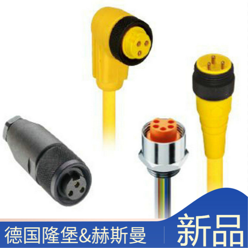 RSC 4/9德国lumberg隆堡M12单端座预铸电缆及现场安装型号连接器