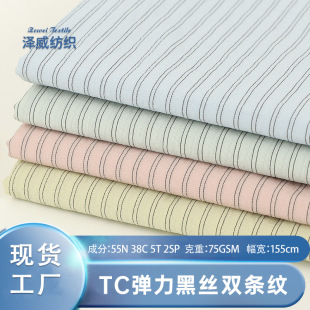 ���S�����p�ڗl�y���� �\�޻켏��Ů�b���� �r���B��ȹ���b����