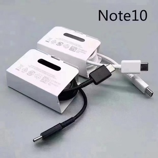 �m�������NOTE10/S20/S22�������ptype-c�ӿ�3A5A��侀s23s24�W