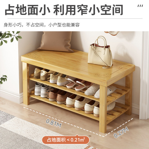 Shoe rack can be used in the corridor outside the home entrance. Simple indoor multi-layer storage for rental housing. Integrated shoe changing stool for entry into the house.