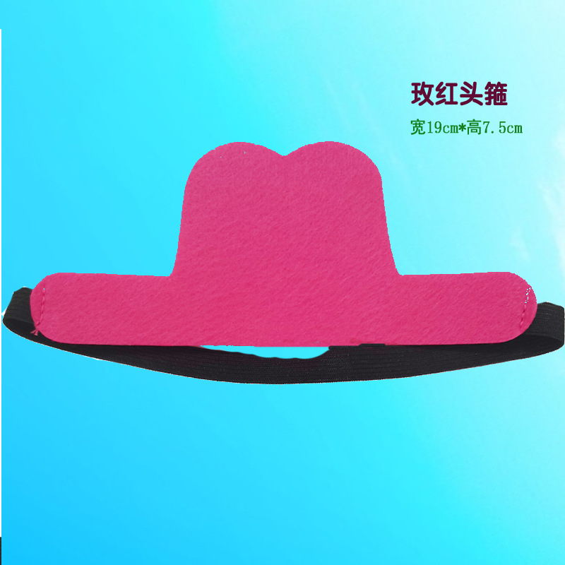직선형 핑크 헤드밴드 폭 19cm 높이 8cm / 모든 야드