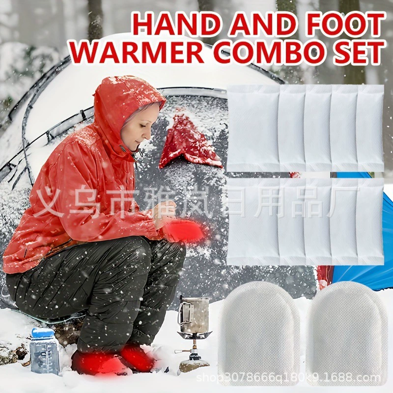 Амазонка зимой наружная морозостойкие теплые ноги