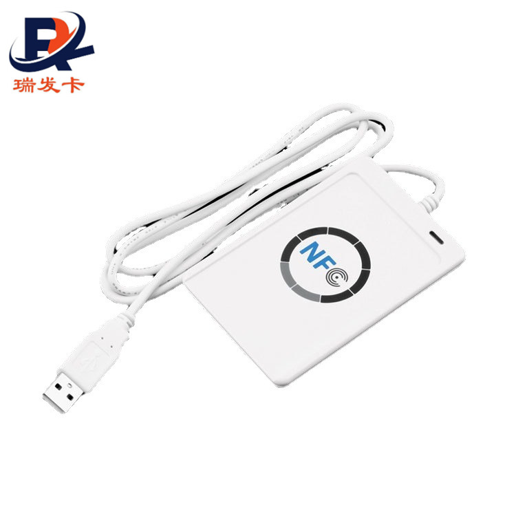 ACR122U读写器NFC读写器IC发卡器门禁卡复制机RFID读写器ID读卡器