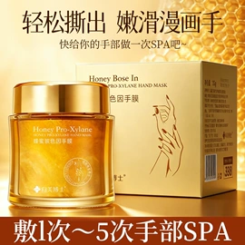 面霜;沐浴液沐浴露;洁面产品