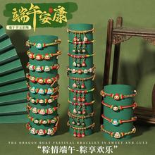 ��������K2025�¿��ֹ��������K�Y�ͯС������朴��˺��\�ִ�