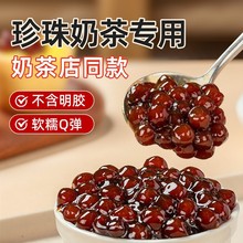 �����̲��ϼt�ǺڷۈA���������0 ������AС����ԭ��