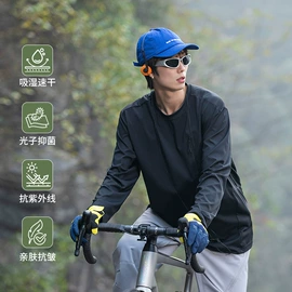 男式休闲裤;男式T恤;男式休闲短裤