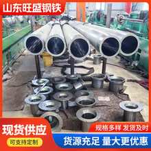 45̖ĥ͸׹ܚ׹иӹ ڏΒĥ