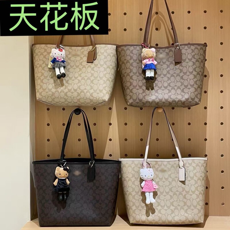 Koujia's New City33 Tote Bag, Classic Monogram, Large-Capacity Shopping Bag, Work Commuter Handbag, Shoulder Bag, Underarm Bag for Women Koujia's New City33 Tote Bag, Classic Monogram, Large-Capacity Shopping Bag, Work Commuter Handbag, Shoulder Bag, Underarm Bag for Women