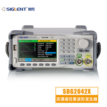 Siglent/����SDG2042X/82X/2122X ˫ͨ������/���Ⲩ���źŷ�����