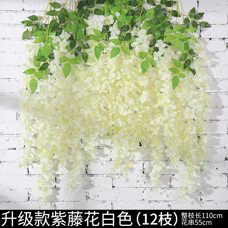 Actualización de seis hojas de Wisteria blanca