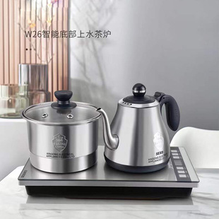 ¹W26ײˮˮȫ늟ˮԄˮP䓲tٟ