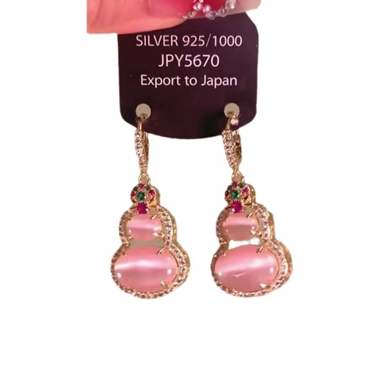 Pendant, fashionable red earrings, cat's eye, city style, high-quality style, light luxury style