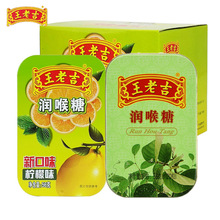 ���ϼ�������56g�F���b����������ɝ�����Ƭ�ښ����±������ǹ�