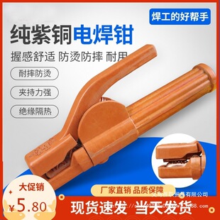 늺��Q����500A800A��ʽ늼����~���C�ֺ����Q늺��C�����I��ȫ�~