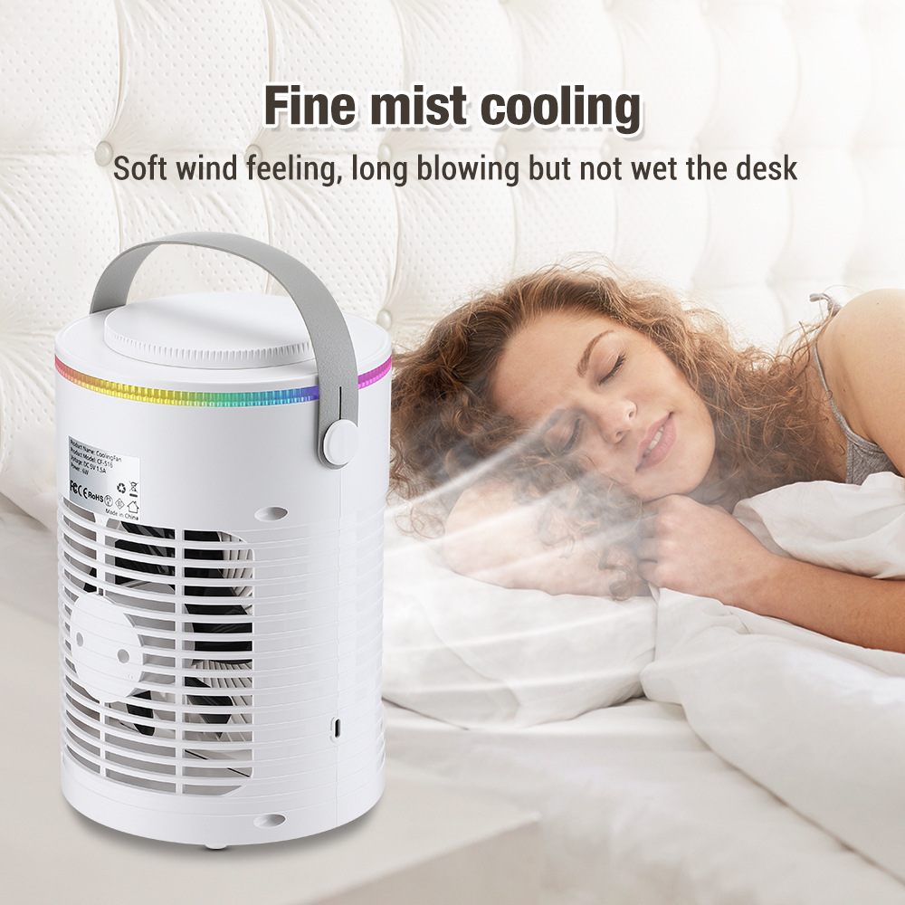 Air Cooler Image 9