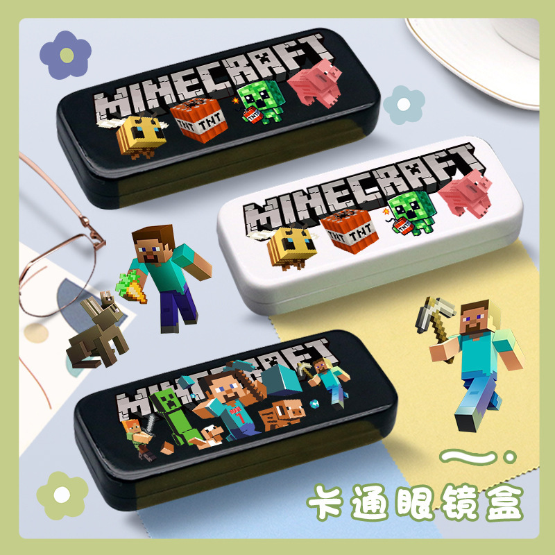 Minecraft-Themed Magnetic Glasses Case, Cute and Pressure-Resistant, for Children and Students with Nearsightedness, Suitable for Elementary and Middle School Boys and Girls