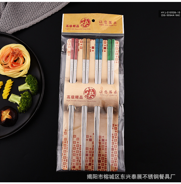 详情页_10.jpg