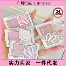 HYNTOOR������Ʒ����˫ɫ��Ӱ��Ai08���ƹⱬ��������ɫ�ͱ���Ů