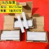 80x, 12x, 5mm