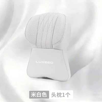 Headrest — and seat cushion set - zhijiebiao-large-memory-foam-headrest-off-white-1-piece