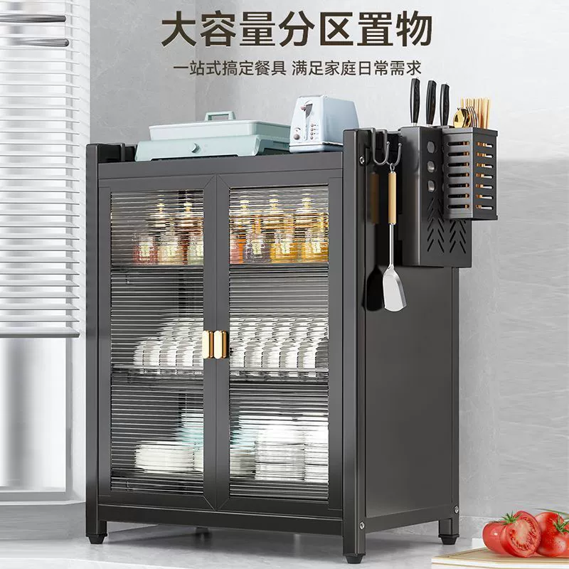 Kitchen multi-functional storage rack multi-layer counter-mounted bowl and plate drain rack bowl rack household cupboard tableware storage box