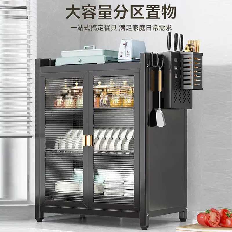 Kitchen multi-functional storage rack multi-layer counter-mounted bowl and plate drain rack bowl rack household cupboard tableware storage box