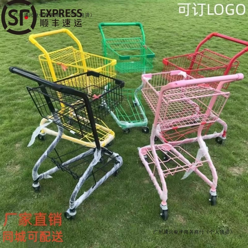 超市双层购物车商场KTV摆地摊多功能粉色购物车拍照娃娃机小推