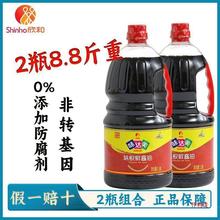 ����ζ����ζ���ʽ��ͽ�������ƿװ������ó��������ζ