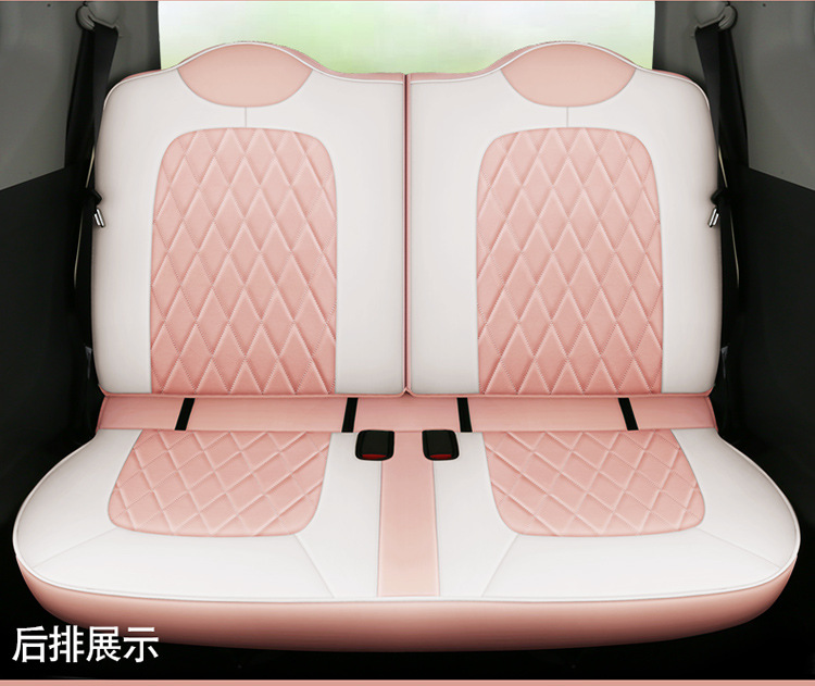 Specially Designed for Wuling Hongguang Mini Ev, Full-Cover Seat Cushion, All-Season Universal Car Seat Cushion, Full Leather Seat Cover