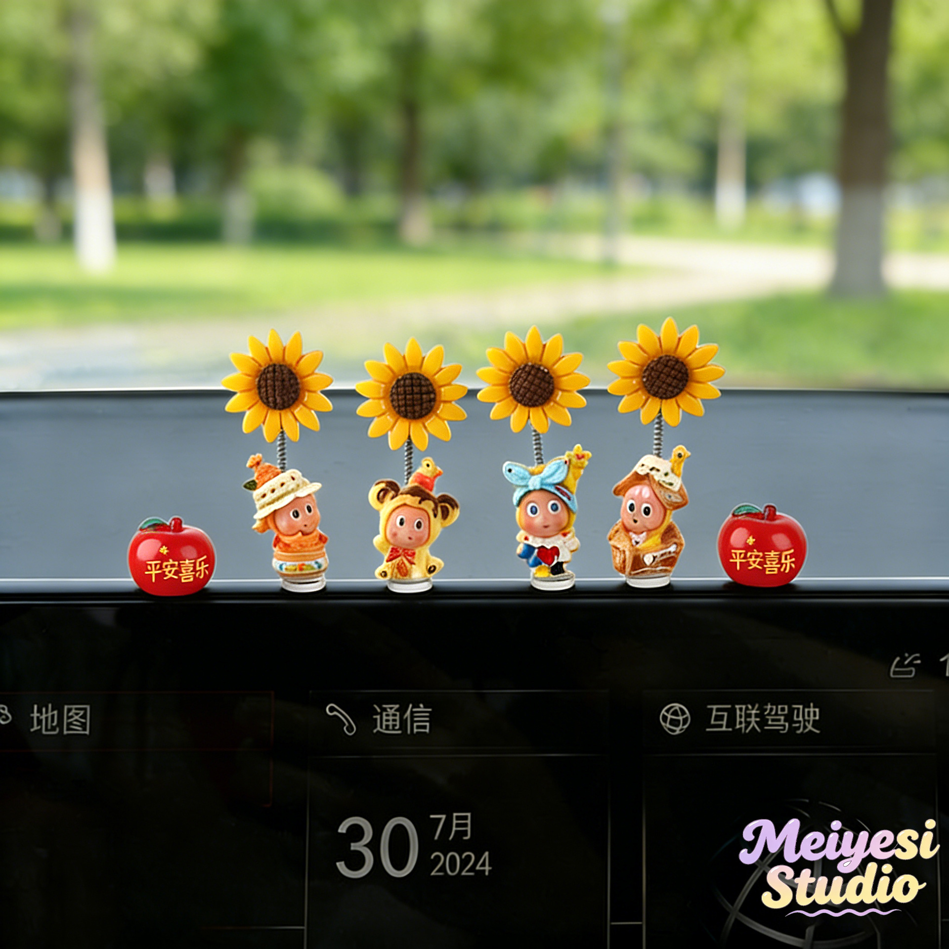 Coches eléctricos lindos pantalla de consola central accesorios de chicas accesorios de dibujos animados estrellas populares juegan pequeños accesorios de automóviles