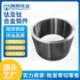 定制耐高温高强度纯钛管钛合金
