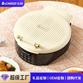 养生壶;煮蛋器;搅拌机