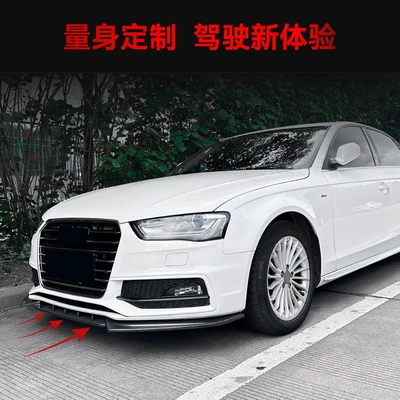 Front Lip and Front Spoiler – Big Surrounded